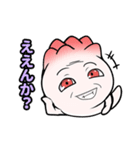 天理市商工会青年部「ジャンビーくん」（個別スタンプ：13）
