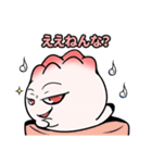 天理市商工会青年部「ジャンビーくん」（個別スタンプ：14）