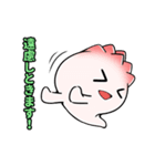 天理市商工会青年部「ジャンビーくん」（個別スタンプ：15）