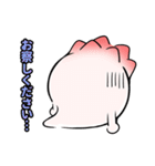 天理市商工会青年部「ジャンビーくん」（個別スタンプ：17）