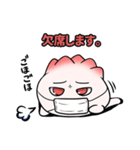 天理市商工会青年部「ジャンビーくん」（個別スタンプ：22）