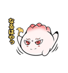 天理市商工会青年部「ジャンビーくん」（個別スタンプ：27）