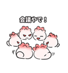 天理市商工会青年部「ジャンビーくん」（個別スタンプ：33）