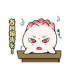 天理市商工会青年部「ジャンビーくん」（個別スタンプ：35）