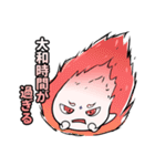 天理市商工会青年部「ジャンビーくん」（個別スタンプ：36）