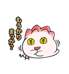 天理市商工会青年部「ジャンビーくん」（個別スタンプ：37）