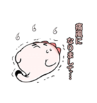 天理市商工会青年部「ジャンビーくん」（個別スタンプ：39）