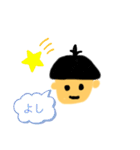 ドングリ頭のらいちゃん（個別スタンプ：16）