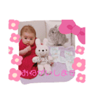 ゆあスタンプだっちゃ（個別スタンプ：2）