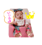 ゆあスタンプだっちゃ（個別スタンプ：4）