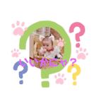 ゆあスタンプだっちゃ（個別スタンプ：7）