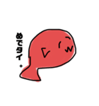 赤いやつら。（個別スタンプ：4）
