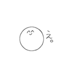 常に笑顔（個別スタンプ：6）