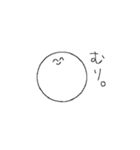 常に笑顔（個別スタンプ：7）