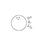 常に笑顔（個別スタンプ：8）