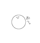 常に笑顔（個別スタンプ：15）