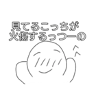 夢女に送るね！困った時のお返事スタンプ（個別スタンプ：32）