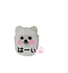 ワンワンだ・わん③（個別スタンプ：3）