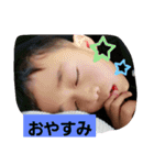 佐々木さんちスタンプ（個別スタンプ：3）