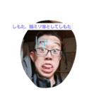 佐々木さんちスタンプ（個別スタンプ：5）