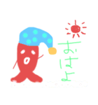 へたな絵2ʕ·͡ˑ·ཻʔ（個別スタンプ：2）