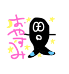 へたな絵2ʕ·͡ˑ·ཻʔ（個別スタンプ：3）