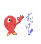 へたな絵2ʕ·͡ˑ·ཻʔ（個別スタンプ：4）