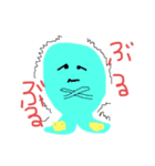 へたな絵2ʕ·͡ˑ·ཻʔ（個別スタンプ：7）