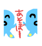 へたな絵2ʕ·͡ˑ·ཻʔ（個別スタンプ：9）