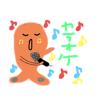 へたな絵2ʕ·͡ˑ·ཻʔ（個別スタンプ：10）