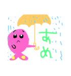へたな絵2ʕ·͡ˑ·ཻʔ（個別スタンプ：11）