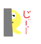 へたな絵2ʕ·͡ˑ·ཻʔ（個別スタンプ：15）