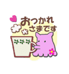 ピンクメンダコ（個別スタンプ：8）