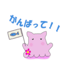 ピンクメンダコ（個別スタンプ：12）