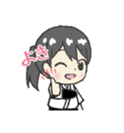 かしわ【弓道】（個別スタンプ：3）