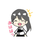 かしわ【弓道】（個別スタンプ：16）