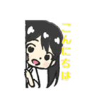 かしわ【弓道】（個別スタンプ：21）