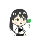 かしわ【弓道】（個別スタンプ：23）