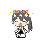 かしわ【弓道】（個別スタンプ：25）