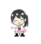 かしわ【弓道】（個別スタンプ：28）