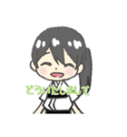 かしわ【弓道】（個別スタンプ：30）