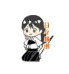 かしわ【弓道】（個別スタンプ：31）
