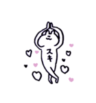 うちの無表情ちゃん（個別スタンプ：1）