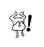 うちの無表情ちゃん（個別スタンプ：5）