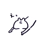 うちの無表情ちゃん（個別スタンプ：8）
