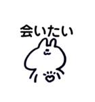 うちの無表情ちゃん（個別スタンプ：12）