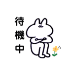 うちの無表情ちゃん（個別スタンプ：13）