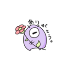 『本のむし』（個別スタンプ：1）