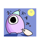 『本のむし』（個別スタンプ：6）