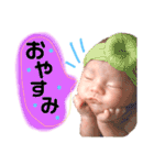 れおくん01（個別スタンプ：1）